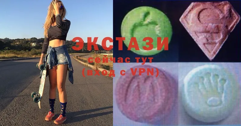 MEGA ТОР  Андреаполь  Ecstasy таблы 